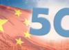 کدام کشور در توسعه شبکه 5G پیشگام است؟