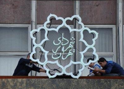 مدیری که با 46 سال سابقه هنوز بازنشسته نشده است