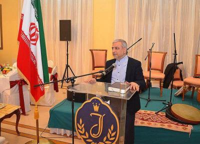 سفیر ایران: حجم مبادلات تجاری با صربستان دو برابر شد