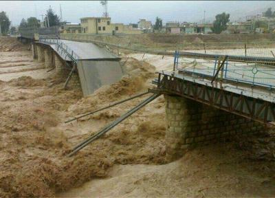 پل دختر در خطر است