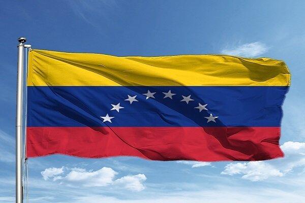 شرکت آمریکایی ادوب ونزوئلا را تحریم کرد