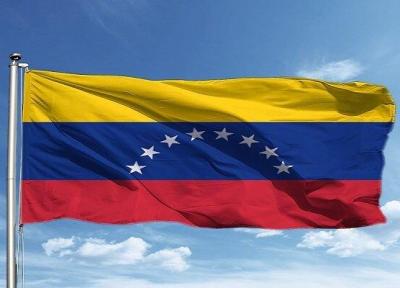 شرکت آمریکایی ادوب ونزوئلا را تحریم کرد