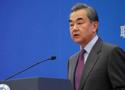 وزیر خارجه چین: هرگز تحریم یکجانبه و قلدری آمریکا را نمی پذیریم