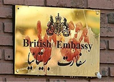 پشت پرده کوشش انگلیس برای بازگشایی سفارت در تهران