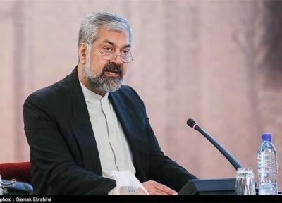 گشایش اجلاس وزیران خارجه سیکا با حضور ایران در چین