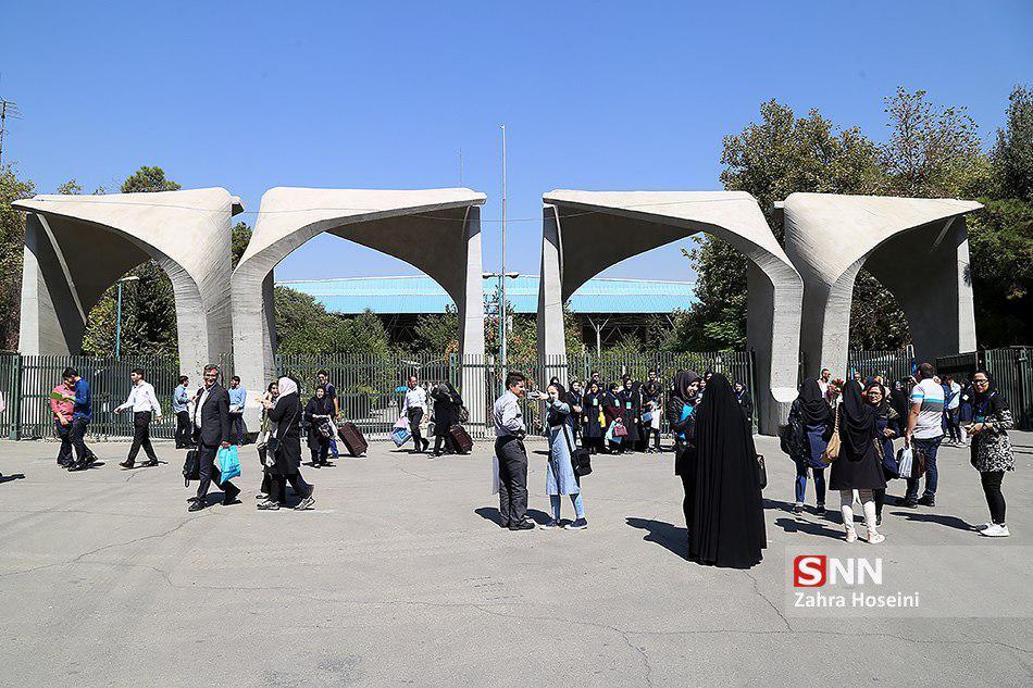 اظهارات ضد و نقیض دانشگاه تهران درباره بیانیه آزمایشگاه پژوهشی فضای سایبر