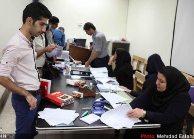 تقویم آموزشی نیمسال دوم تحصیلی 99-98 دانشگاه شهرکرد اعلام شد