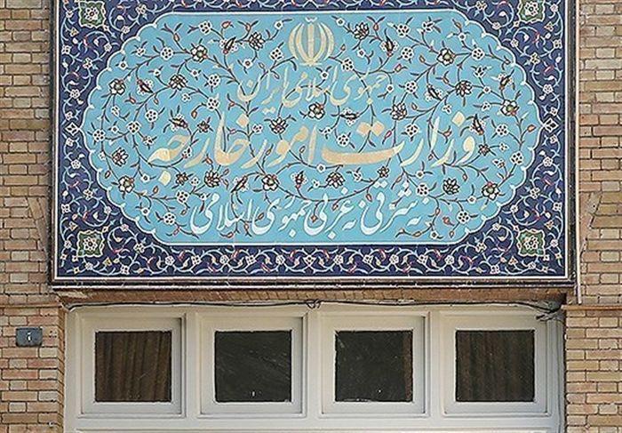 واکنش وزارت امور خارجه به ادعای واگذاری اختیار جزایر ایرانی واکنش وزارت امور خارجه به ادعای واگذاری اختیار جزایر ایرانی به چین