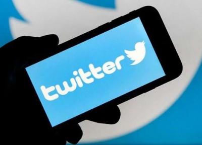 جریمه 250 میلیون دلاری در انتظار توئیتر