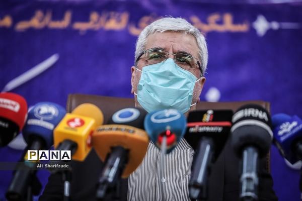 ستاد تامین اصفهان در حال شناسایی توهین کنندگان به رئیس جمهوری ستاد تامین اصفهان در حال شناسایی توهین کنندگان به رئیس جمهوری