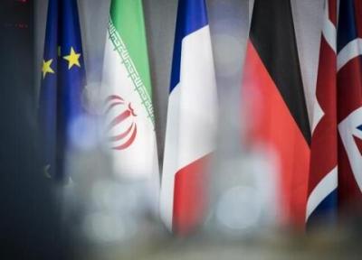 وال استریت ژورنال:واشنگتن آماده لغو برخی تحریم ها علیه ایران است!