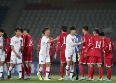 کره شمالی از انتخابی جام جهانی فوتبال کنار کشید