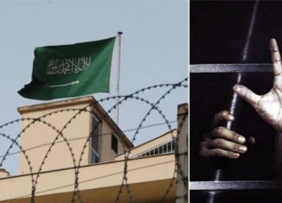 گزارشی از وحشتناک ترین شکنجه ها در زندان های آل سعود