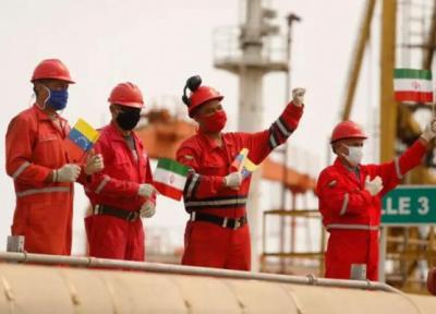 قرارداد بزرگ نفتی ایران و ونزوئلا