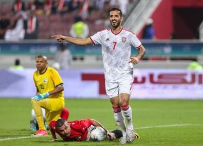 تور ارزان دبی: اعلام ترکیب تیم ملی امارات مقابل ایران