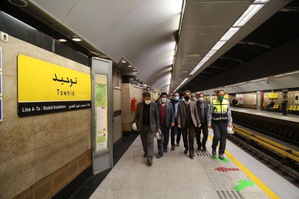 افتتاح ایستگاه تقاطعی توحید در خط 7 مترو تهران