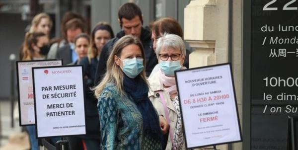 تور فرانسه ارزان: 330 هزار ابتلا به کرونا در فرانسه طی یک روز