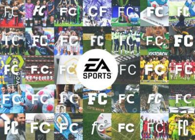 بعد از 30 سال همکاری EA Sports و فیفا به اتمام رسید و از سال بعد بازی فیفا EA Sports FC نامیده خواهد شد