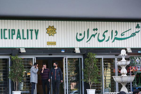 7 شهردار منطقه ها تهران تغییر کردند ، 15 شهردار دیگر حکمشان تمدید شد